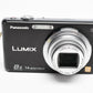Panasonic Lumix DMC-FH22 14.1MP Digital Point&Shoot, batt+charger, *Read