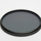 Nikon 77mm Circular Polar II Circular Polarizing filter in jewel case, Mint-