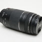 Canon EF 75-300mm f4-5.6 III Telephoto zoom lens, caps, tested, clean