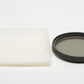 B+W XS-PRO Digital 77mm HTC-POL MRC Nano Circular Polarizing filter, Very clean