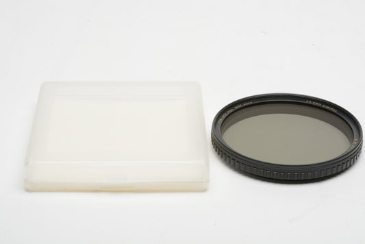 B+W XS-PRO Digital 77mm HTC-POL MRC Nano Circular Polarizing filter, Very clean