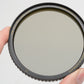 B+W XS-PRO Digital 77mm HTC-POL MRC Nano Circular Polarizing filter, Very clean