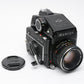 Mamiya M645 1000S w/80mm f2.8, new seals, great working