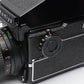 Mamiya M645 1000S w/80mm f2.8, new seals, great working