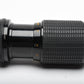 Sigma MF 70-210mm f4.5 zoom for Pentax PK, nice, w/Case