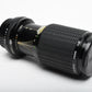 Sigma MF 70-210mm f4.5 zoom for Pentax PK, nice, w/Case