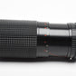 JCPenney MF 80-200mm 3.9 zoom for Canon FD, Good!