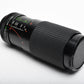JCPenney MF 80-200mm 3.9 zoom for Canon FD, Good!