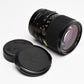 Tokina AT-X 28-85mm f3.5-4.5 lens, Konica AR Mount, Nice