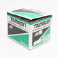 Tamron AF 28-200mm f3.8-5.6 Aspherical Lens (71DM) for Sony A / Minolta AF, Boxed