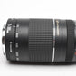 Canon EF 75-300mm f4-5.6 III USM Telephoto zoom lens, Caps