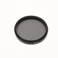 B+W 58mm Circular-Pol MRC F-Pro CPOL Filter w/ Jewel Case