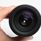Sigma APO AF 70-300mm f4-5.6 Telephoto zoom for Nikon AF +Hood, Good