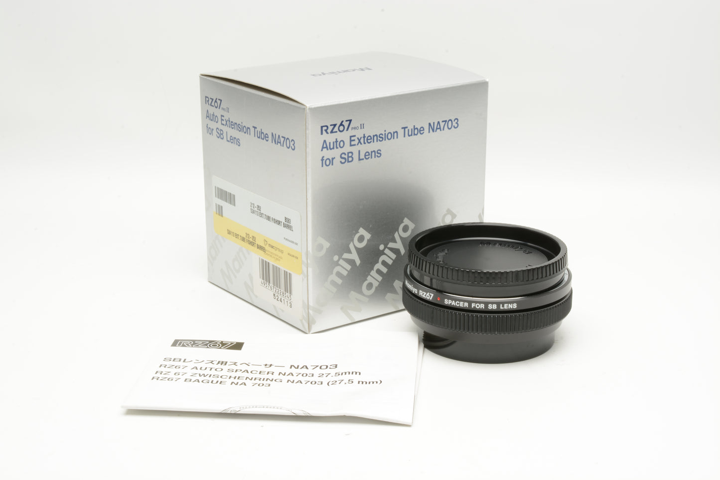 Mamiya RZ67 Pro II Auto Extension Tube NA703 for SB Lens, NIB
