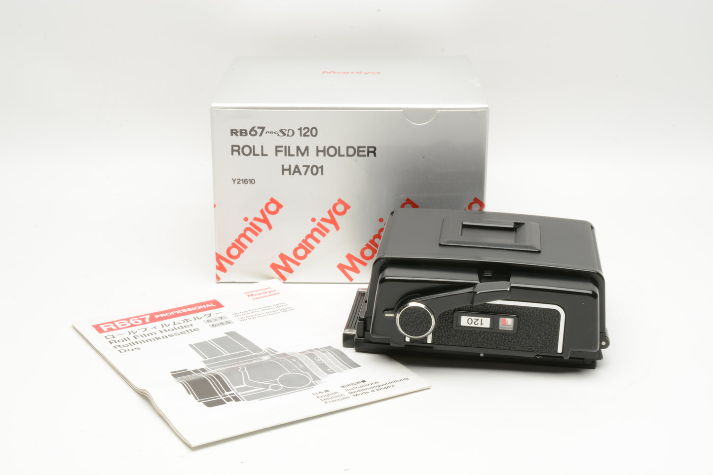 Mamiya RB67 Pro SD 120 Film Holder HA701, NIB