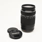 Olympus 75-300mm f4.8-6.7 II MSC lens Black Micro 4/3 Mount