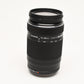 Olympus 75-300mm f4.8-6.7 II MSC lens Black Micro 4/3 Mount