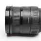Sigma AF 28-70mm f2.8 Versatile zoom for Nikon AF +Hood, Good
