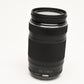 Olympus 75-300mm f4.8-6.7 II MSC lens Black Micro 4/3 Mount