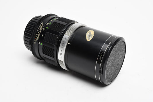 Minolta MC Tele Rokkor-PF 135mm f2.8 Portrait lens, Very sharp! *Read