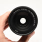 Olympus 75-300mm f4.8-6.7 II MSC lens Black Micro 4/3 Mount