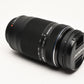Olympus 75-300mm f4.8-6.7 II MSC lens Black Micro 4/3 Mount