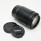 Tamron AF LD Tele Macro 70-300mm F4-5.6 172D Canon AF Mount, caps, Nice