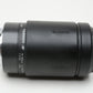 Tamron AF LD Tele Macro 70-300mm F4-5.6 172D Canon AF Mount, caps, Nice