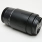 Tamron AF LD Tele Macro 70-300mm F4-5.6 172D Canon AF Mount, caps, Nice