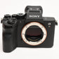 Sony a7R IV Body, Mint- Low use, Great! Only 5K Acts!