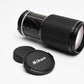 Nikon 70-210mm Series E f4 lens, caps, Good & Clean
