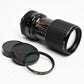Sigma MF 70-150mm f3.5 zoom for Minolta MD, Macro, +UV