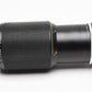 Nikon 70-210mm Series E f4 lens, caps, Good & Clean