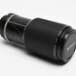 Nikon 70-210mm Series E f4 lens, caps, Good & Clean