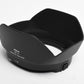 Nikon HB-75 Lens Hood for 16-80mm f/2.8-4 lens, Genuine, Mint-