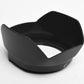 Nikon HB-75 Lens Hood for 16-80mm f/2.8-4 lens, Genuine, Mint-