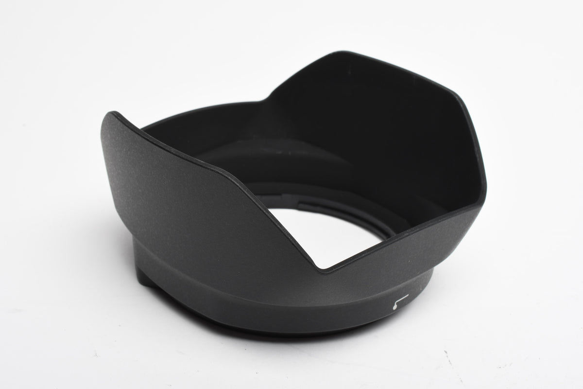 Nikon HB-75 Lens Hood for 16-80mm f/2.8-4 lens, Genuine, Mint-
