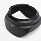 Nikon HB-75 Lens Hood for 16-80mm f/2.8-4 lens, Genuine, Mint-