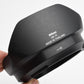 Nikon HB-75 Lens Hood for 16-80mm f/2.8-4 lens, Genuine, Mint-