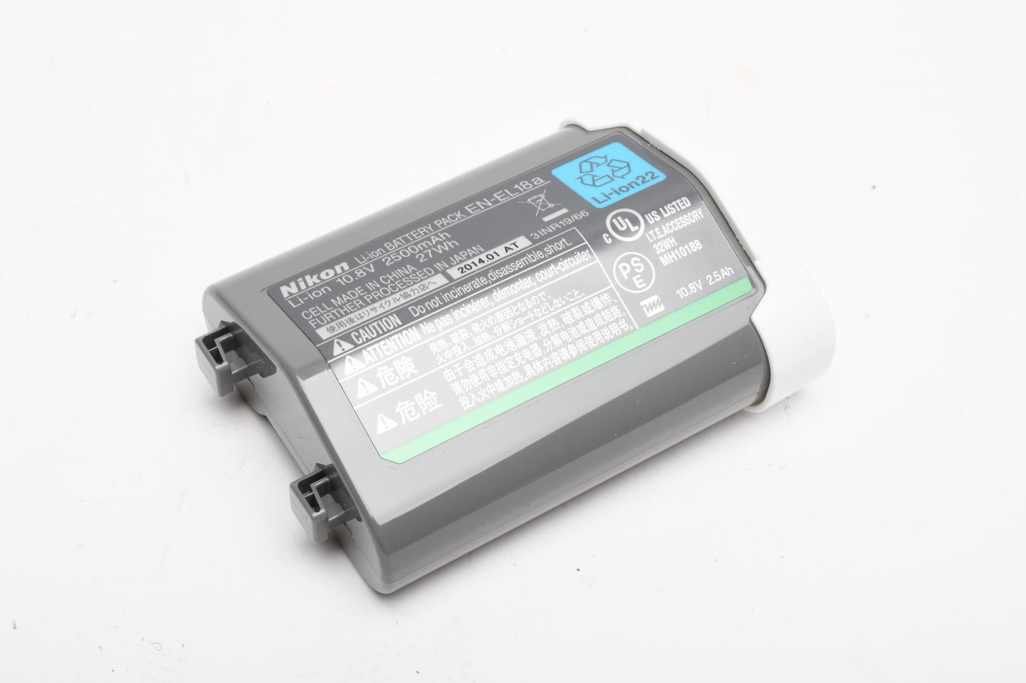 Nikon EN-EL18a Genuine battery, NIB