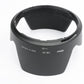 Nikon HB-35 lens hood for DX Nikkor AF-S 18-200mm 3.5-5.6 ED G VR lens