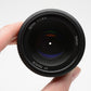 Nikon AF Nikkor 50mm f1.8D prime lens, very clean, nice prime lens w/caps +UV