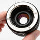 Contax Carl Zeiss Mutar I 2x T* Teleconverter Lens for C/Y Mount, Clean