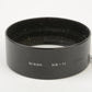 Nikon HK-11 Lens Hood Shade for AI-S 35-105mm f3.5-4.5 lens, Clean!