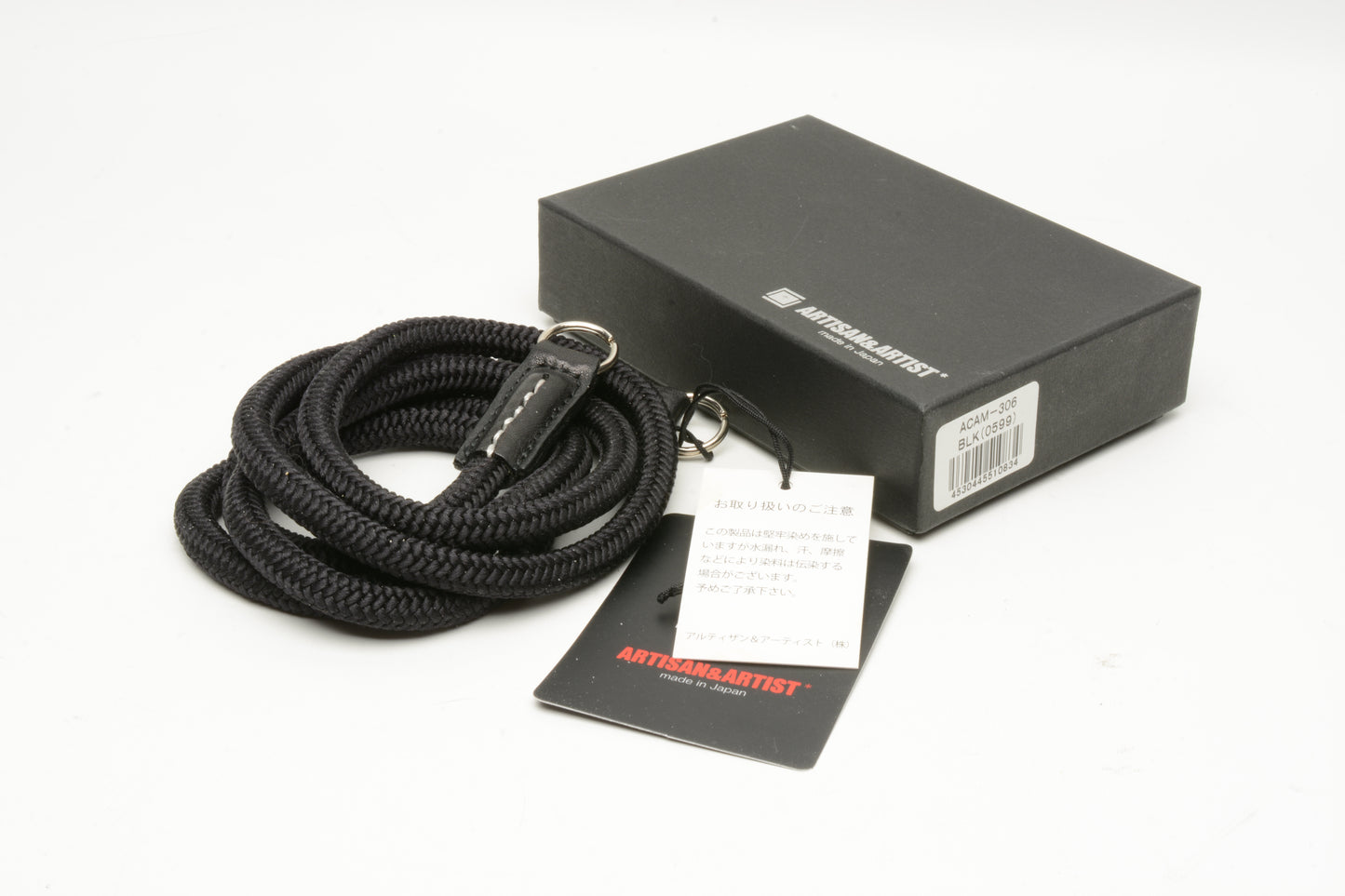 Artisan&Artist ACAM-306 Black #0599 Silk cord strap w/Ring attachment NIB