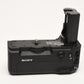 Sony VG-C3EM Vertical Battery Grip, barely used, boxed (USA)
