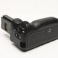 Sony VG-C3EM Vertical Battery Grip, barely used, boxed (USA)
