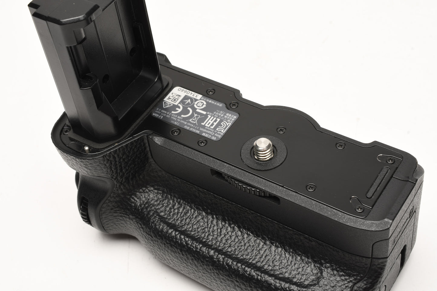 Sony VG-C3EM Vertical Battery Grip, barely used, boxed (USA)
