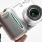 Nikon Coolpix 4300 4MP Digital Point&Shoot camera, Batt+charger, Tested
