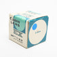 Canon EX 35mm f3.5 MF Prime Lens for Canon EX Mount, Hood+Case, Mint-
